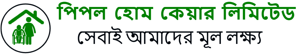 People Home Care Ltd