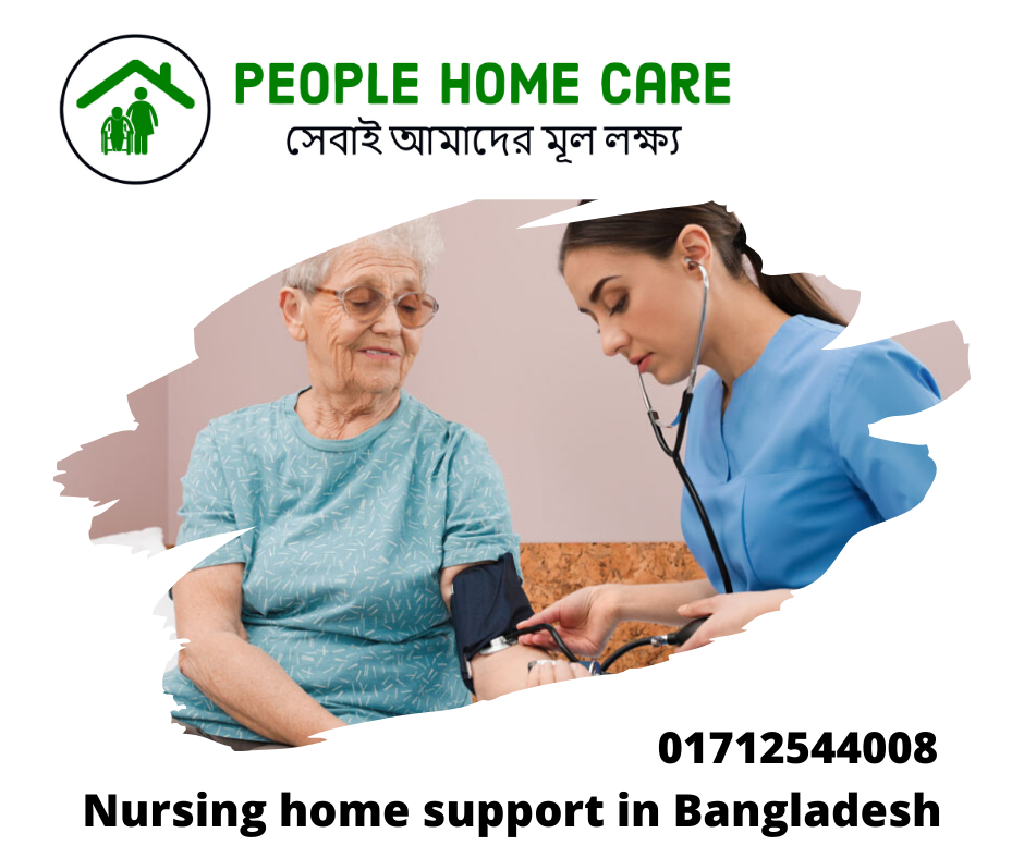 Nursing home support in Bangladesh