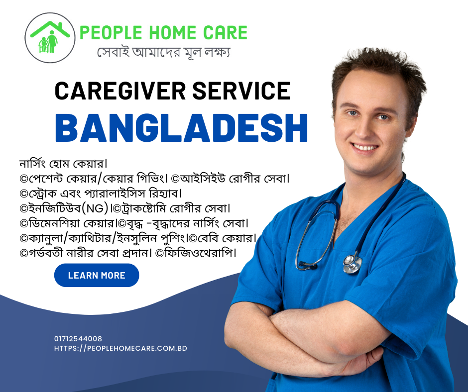 Caregiver Service Bangladesh