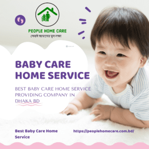 Baby Care Home Service