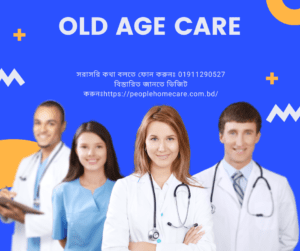 old-age-care