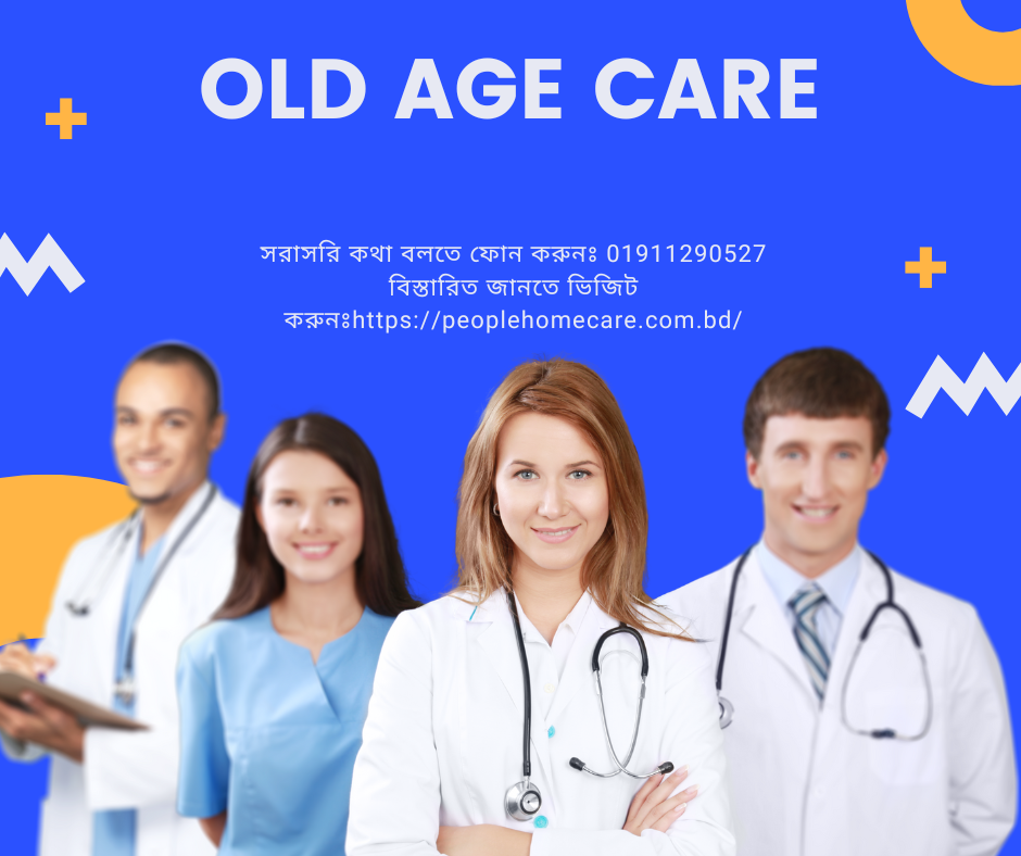 What to do to maintain good health in old age care