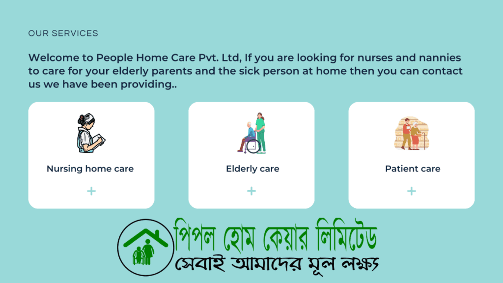 nursing-home-near-me-people-home-care-ltd