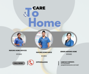 care-to-home