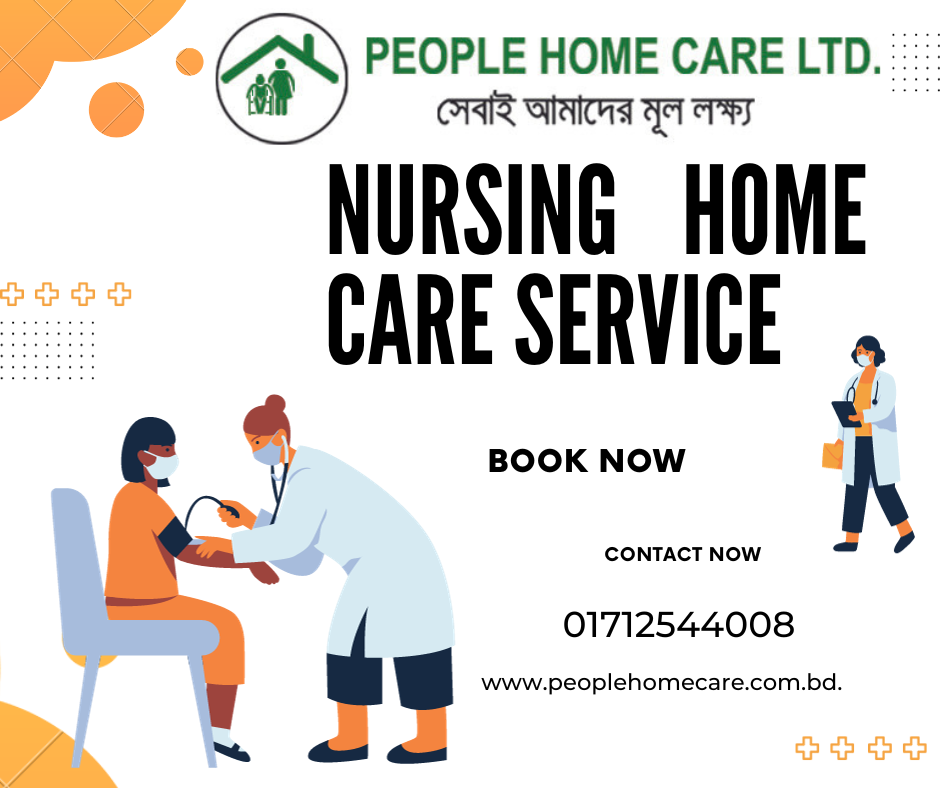The Compassionate Care and Comfort of Nursing Home Services