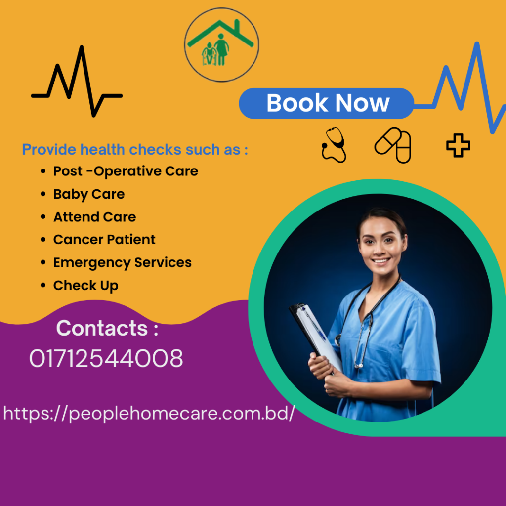 Patient care home service in BD