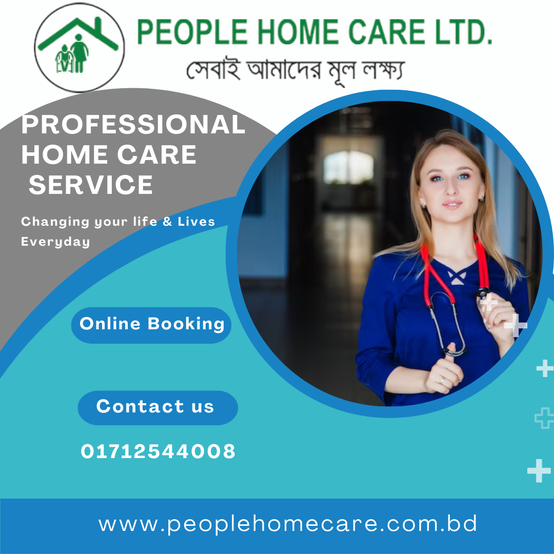 Home Health Care in Bangladesh