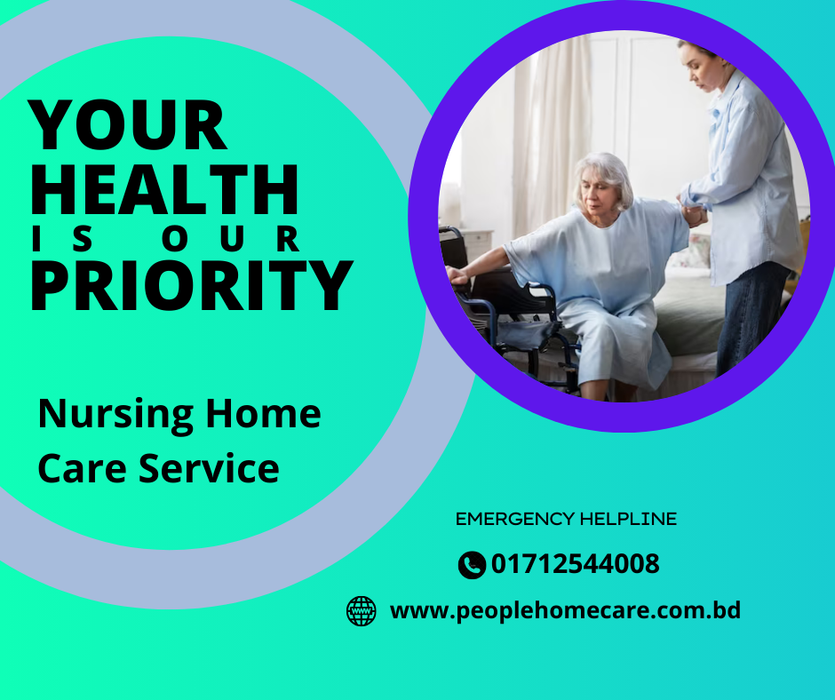 Patient Care Services at Home