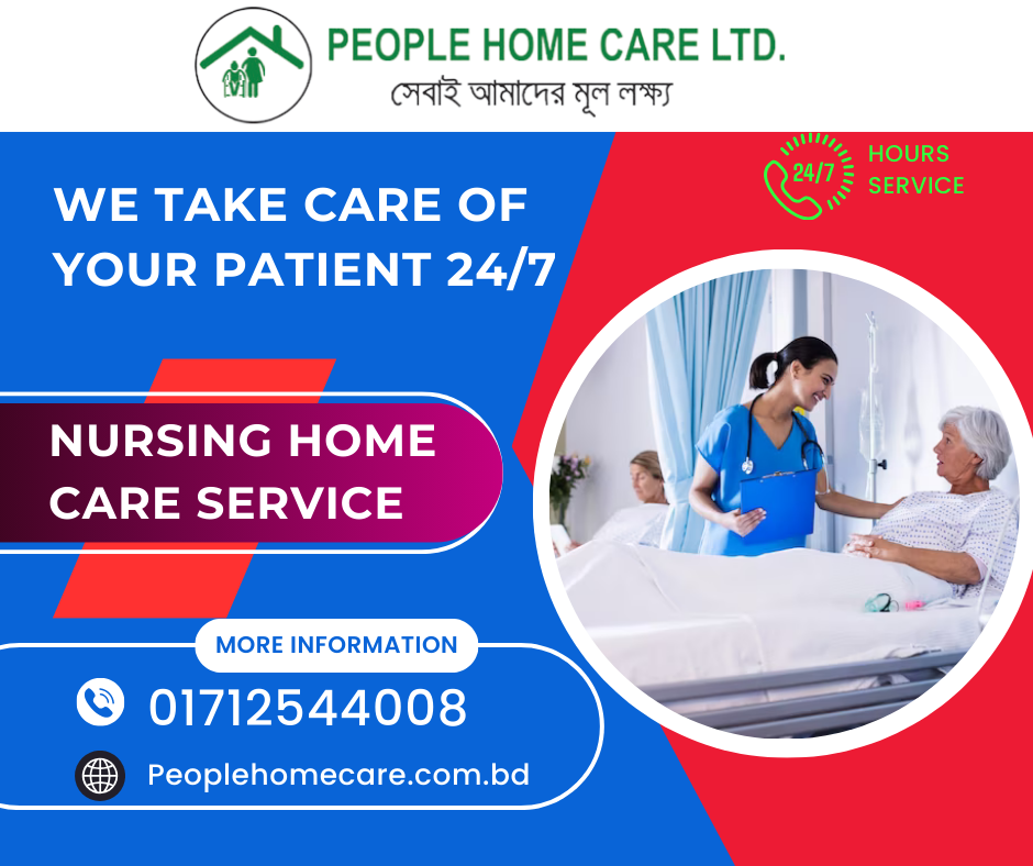 Nursing Home care service in  BD