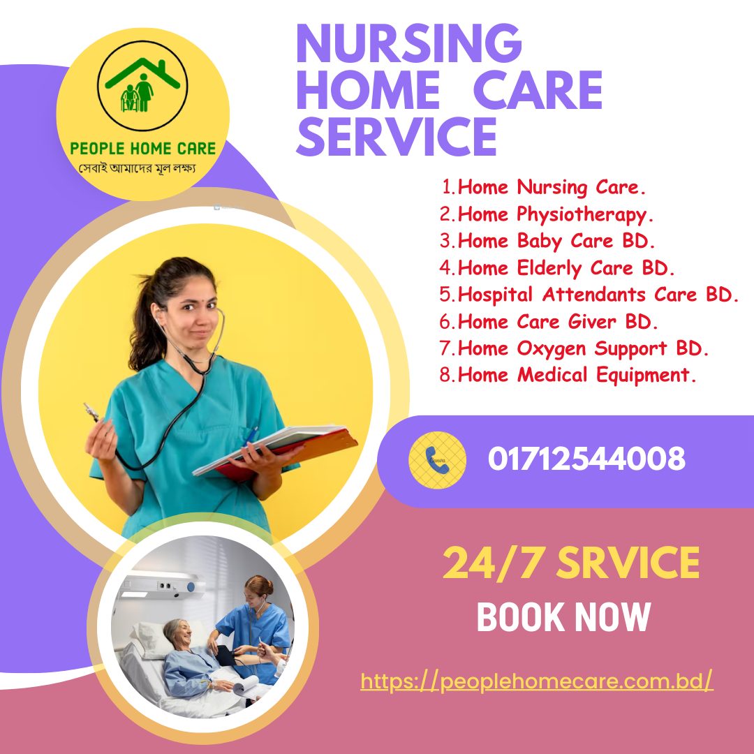 Nursing-Home-Service Dhaka