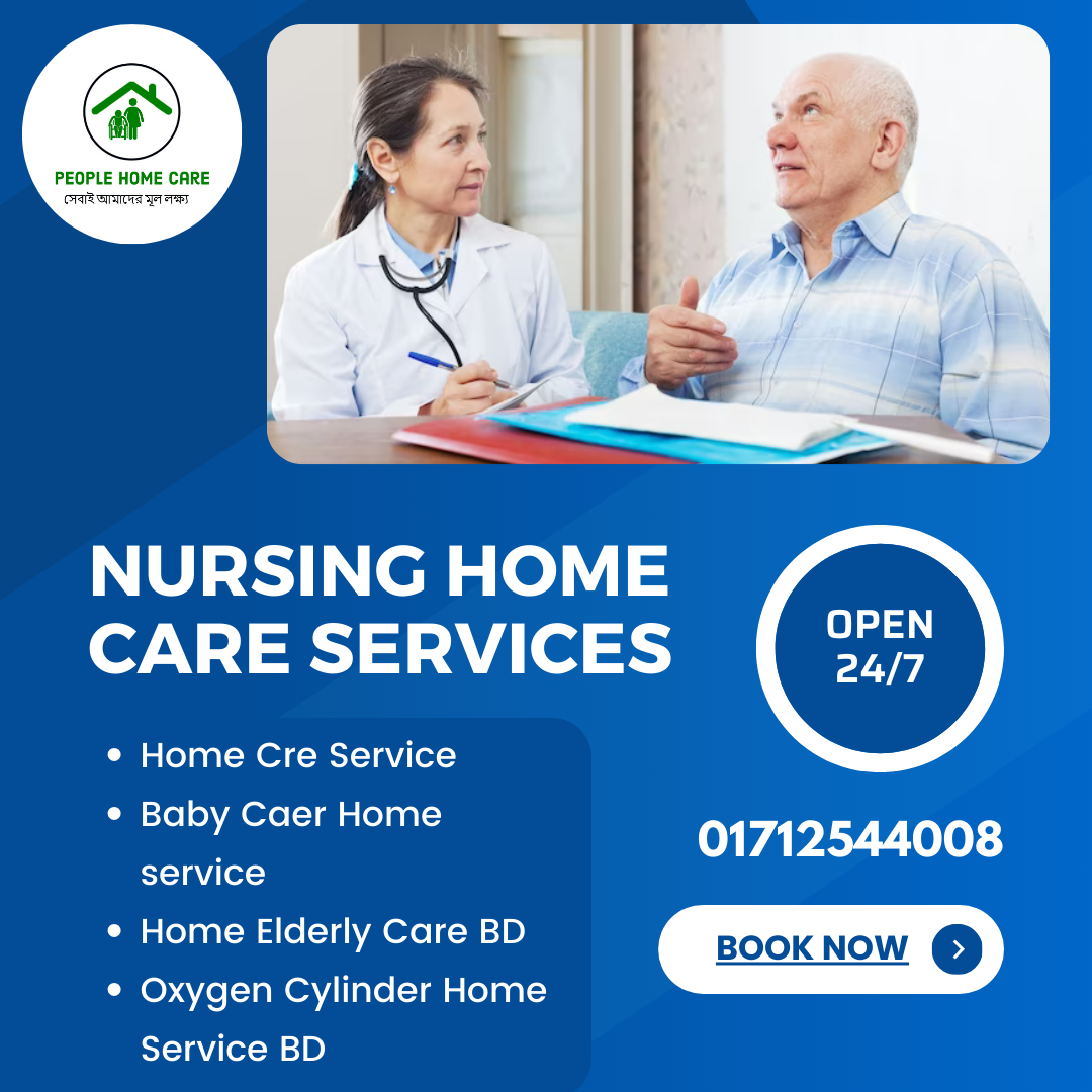 Nursing Agency BD