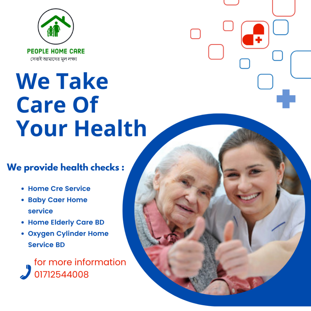 Nursing Home Care Services in Dhaka