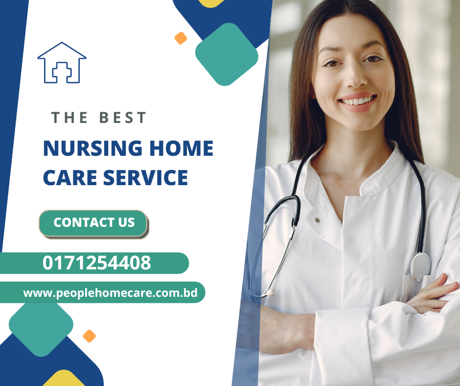 Nursing Home Care Service in Dhaka