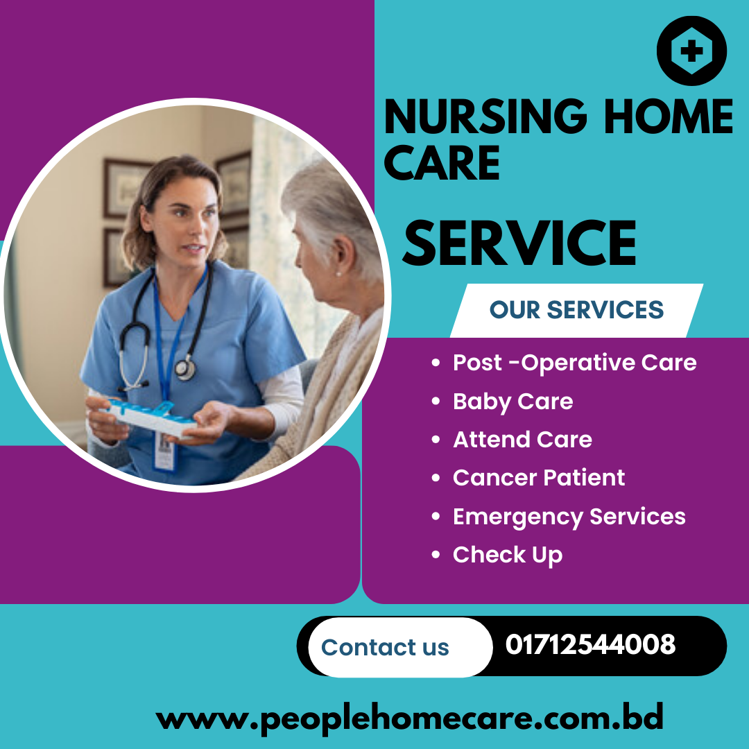 Nursing-Home-care-BD