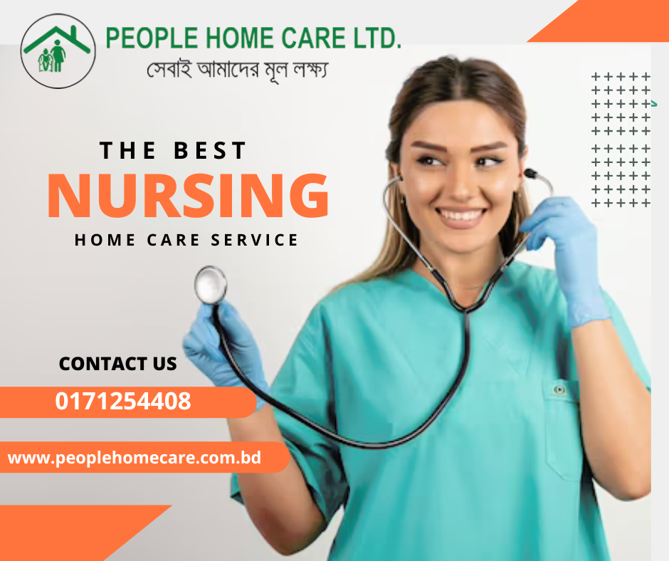 Patient Care Home Service BD