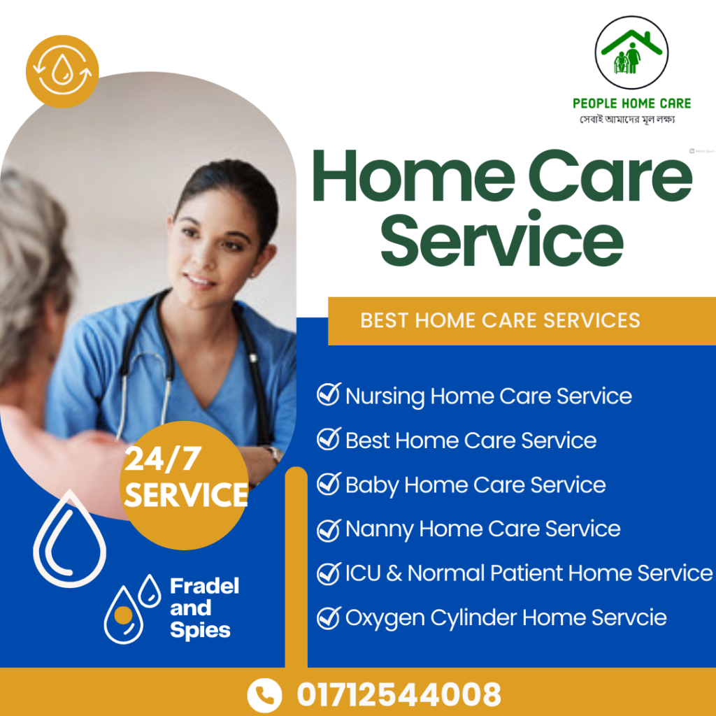 Patient Care Home Services in Bangladesh