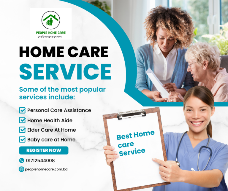 Nursing home care service BD - People Home Care Ltd